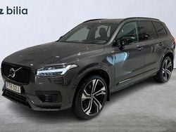 Grå Begagnad 2024 Volvo XC90 Ultra SUV | 789 000 kr (Marknadspris)