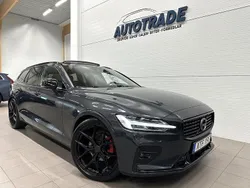 Grå Begagnad 2019 Volvo V60 R-Design Kombi | 349 900 kr (Dyr)