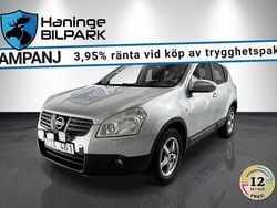 Silver Begagnad 2007 Nissan Qashqai SUV | 39 900 kr (Marknadspris)