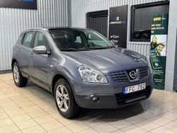 Grå Begagnad 2008 Nissan Qashqai SUV | 54 900 kr (Marknadspris)