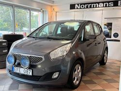 Grå Begagnad 2010 Kia Venga Comfort Halvkombi | 42 000 kr (Marknadspris)