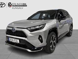 Grå Begagnad 2025 Toyota RAV4 Style SUV | 569 900 kr (Marknadspris)