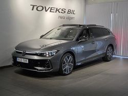 Ny 2026 VW Passat R-line | 573 500 kr (Marknadspris)