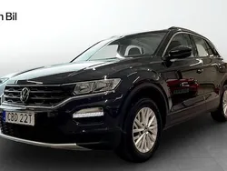 Grå Begagnad 2021 VW T-Roc Style SUV | 239 900 kr (Superpris)