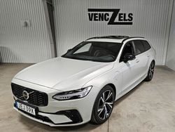 Vit (birch light pearl) Begagnad 2021 Volvo V90 R-Design Kombi | 409 000 kr (Marknadspris)