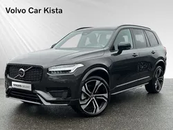 Grå Begagnad 2023 Volvo XC90 Ultimate SUV | 749 900 kr (Marknadspris)