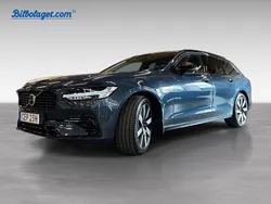 Blå Begagnad 2025 Volvo V90 Plus Kombi | 575 000 kr (Dyr)