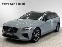 Grå Begagnad 2024 Volvo V60 Plus Kombi | 494 900 kr (Marknadspris)