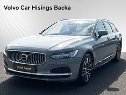 Grå Begagnad 2023 Volvo V90 Core Kombi | 459 900 kr (Marknadspris)