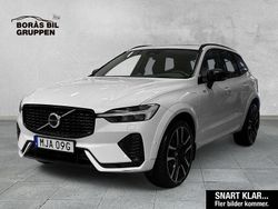 Vit Begagnad 2023 Volvo XC60 Ultimate SUV | 569 000 kr (Dyr)