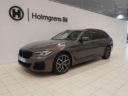 Grå Begagnad 2022 BMW 530e M Sport Kombi | 479 900 kr (Dyr)