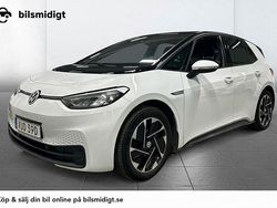 Vit Begagnad 2022 VW ID.3 Pro Performance Halvkombi | 199 900 kr (Lite dyr)