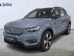 Grå Begagnad 2022 Volvo XC40 SUV | 329 000 kr