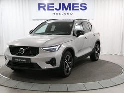 Silver Begagnad 2023 Volvo XC40 Plus SUV | 359 500 kr (Marknadspris)