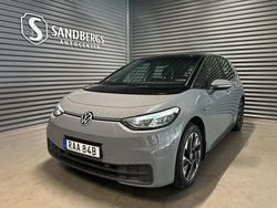 Grå Begagnad 2022 VW ID.3 Pro Performance Halvkombi | 259 500 kr (Marknadspris)