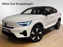 Begagnad 2026 Volvo EC40 SUV | 539 900 kr (Dyr)