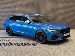 Blå (blåmetallic) Begagnad 2016 Volvo V90 R-Design Kombi | 299 900 kr (Marknadspris)