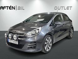 Grå Begagnad 2016 Kia Rio Halvkombi | 89 800 kr (Marknadspris)
