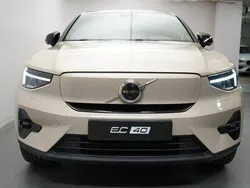 Ljusbrun (brun) Ny 2025 Volvo EC40 Plus SUV | 579 900 kr (Bra pris)