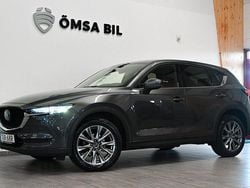 Grå Begagnad 2020 Mazda CX-5 Optimum SUV | 249 800 kr (Marknadspris)
