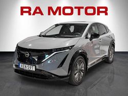Ljusgrå Ny 2024 Nissan Ariya Evolve SUV | 636 700 kr (Marknadspris)