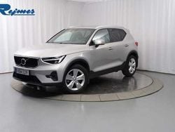Begagnad 2024 Volvo XC40 SUV | 349 900 kr (Marknadspris)