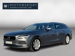 Grå Begagnad 2016 Volvo V90 Kombi | 234 900 kr (Marknadspris)