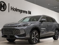 Grå/silver Begagnad 2024 MG HS Luxury SUV | 414 900 kr (Marknadspris)