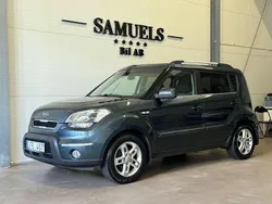 Ljusblå Begagnad 2010 Kia Soul SUV | 54 900 kr (Marknadspris)