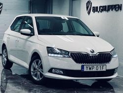 Vit Begagnad 2021 Skoda Fabia Halvkombi | 149 000 kr (Marknadspris)