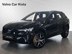 Svart Begagnad 2023 Volvo XC60 SUV | 669 800 kr