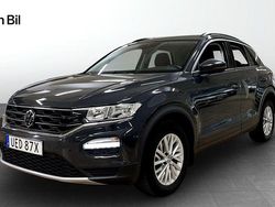 Grå Begagnad 2021 VW T-Roc Style SUV | 199 500 kr (Marknadspris)