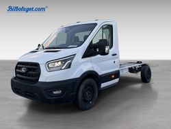 Vit Ny 2025 Ford Transit Trend Van | 631 585 kr
