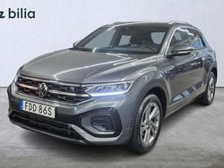 Grå Begagnad 2022 VW T-Roc R-line SUV | 305 000 kr (Lite dyr)