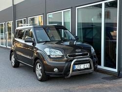 Brun Begagnad 2011 Kia Soul SUV | 84 900 kr (Lite dyr)