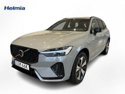 Grå Begagnad 2024 Volvo XC60 Plus SUV | 499 000 kr (Dyr)