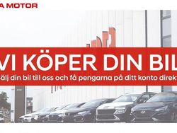 Okänd Begagnad 2019 Hyundai i20 Trend Halvkombi | 129 900 kr (Superpris)