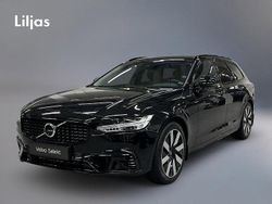Grå Begagnad 2024 Volvo V90 Plus Kombi | 499 000 kr (Marknadspris)