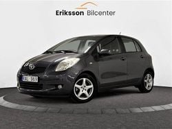 Grå Begagnad 2007 Toyota Yaris Halvkombi | 54 900 kr (Marknadspris)