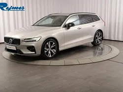Silver (silver dawn metallic) Begagnad 2024 Volvo V60 Plus Kombi | 379 900 kr (Bra pris)