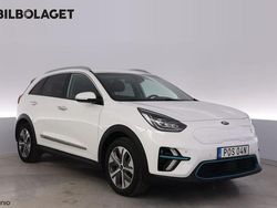 Vit Begagnad 2020 Kia e-Niro Advance SUV | 239 800 kr (Marknadspris)