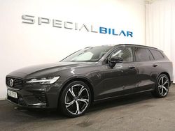 Platinum grey metallic Begagnad 2023 Volvo V60 Plus Kombi | 419 000 kr