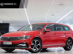 Röd Begagnad 2021 VW Passat R-line Kombi | 244 900 kr (Marknadspris)