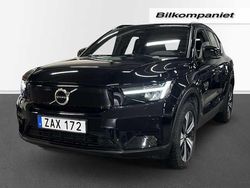 Svart Begagnad 2022 Volvo XC40 Core SUV | 339 500 kr
