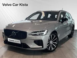 Silver Begagnad 2024 Volvo V60 Plus Kombi | 509 900 kr (Lite dyr)