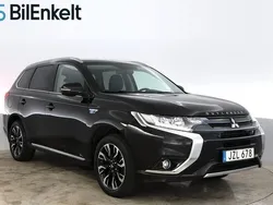 Okänd Begagnad 2015 Mitsubishi Outlander P-HEV SUV | 179 900 kr (Marknadspris)
