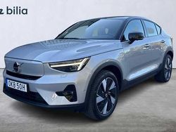 Silver Begagnad 2025 Volvo EC40 Performance SUV | 549 000 kr
