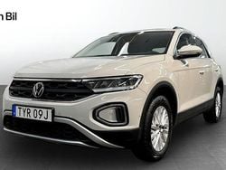Grå Begagnad 2022 VW T-Roc SUV | 294 900 kr (Marknadspris)
