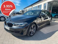 Grå (gråmetallic) Begagnad 2022 BMW 530e Kombi | 399 000 kr (Marknadspris)