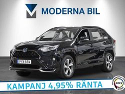 Svart Begagnad 2021 Toyota RAV4 SUV | 259 400 kr (Superpris)
